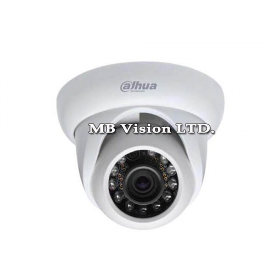 2Mpix HD-CVI IR dome, waterproof camera Dahua HAC-HDW2200S