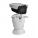 Full HD IP smart PTZ security camera, 30x optical, 16x digital zoom, 2MP, IR 300m - DH-PTZ12230-IRB-N