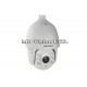 2MP Full HD Turbo HD PTZ camera Hikvision with 30x optical, 16x digital zoom, HDTVI, IR up to 120m - DS-2AE7230TI-A