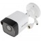 Hikvision DS-2CD1041-I, 4MP IP camera, 2.8mm lens, IR 30m