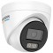 Hikvision DS-2CD1347G3H-LIU ColorVu 3.0 4MP IP camera
