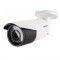 Hikvision DS-2CD1631FWD-IZ 3MP IP camera, 2.8-12mm VF, IR 30m