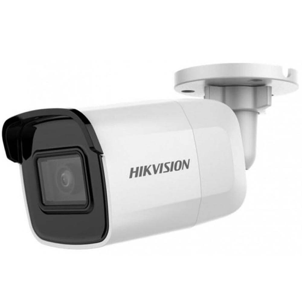 2MP Bullet IP Camera Hikvision DS-2CD3021G2-IUF, IR 40m - Cctvspot.co.uk