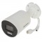Hikvision DS-2CD2043G2-LI2U, 4MP IP AcuSense Hybrid ColorVu camera, 4mm lens, IR 40m
