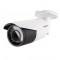 2MP IP camera Hikvision DS-2CD2621G0-IZ, 2.8-12mm, IR 30m