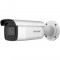 2MP IP Hikvision DS-2CD2623G2-IZS camera, 2.8-12mm, IR 60m