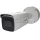 2MP IP Hikvision DS-2CD2625FWD-IZS camera, 2.8-12mm, IR 50m