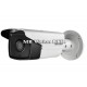 1.3MP IP camera Hikvision DS-2CD2T12-I5, 4mm lens, EXIR 50m