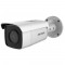Hikvision DS-2CD2T46G1-4I, 4MP IP camera, IR 80m, 4mm