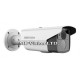 Turbo HD security camera Hikvision, Full HD (1080p), EXIR up to 80m, 3.6mm fixed lens - DS-2CE16D1T-IT5