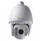 Speed dome IP PTZ camera Hikvision, 2MP, inteligent IR up to 100m, 20x optical, 16x digital zoom - DS-2DE7184-A