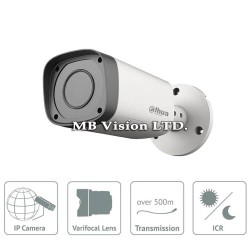 5MP Dahua HAC-HFW1500R-Z-IRE6, HDCVI, VF 2.7-12mm, IR 60m