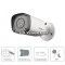 2MP HDCVI security camera with vari-focal 2.7-12mm lens, Smart IR up to 30m Dahua HAC-HFW1200R-VF