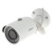 2MP IP camera Dahua IPC-HFW1230S-0280B-S4, 2.8mm lens, IR 30m