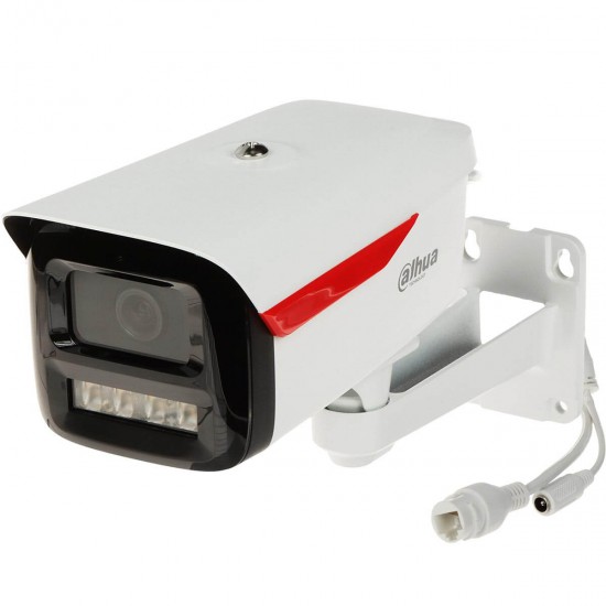 Dahua IPC-HFW2449M-S-LED-0360B-B-PRO, 4MP IP camera, 3.6mm, IR 50m Dahua IPC-HFW2449M-S-LED-0360B-B-PRO, 4MP IP camera, 3.6mm, IR 50m