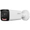 Dahua IPC-HFW2449T-ZAS-IL-27135, 4MP IP camera, 2.7-13.5mm VF lens, IR 60m