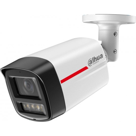 Dahua IPC-HFW2449TL-S-LED-0280B-PRO, 4MP IP camera, 2.8mm, IR 50m Dahua IPC-HFW2449TL-S-LED-0280B-PRO, 4MP IP camera, 2.8mm, IR 50m
