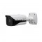 3MP network security camera Dahua with 3-9mm motorized lens, analitics functions, IR 30m DH-IPC-HFW8301E-Z