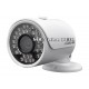 4MP network security camera Dahua IPC-HDW1420S, 3.6mm lens, night mode up to 30m