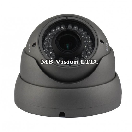 800TVL, vario focal, outdoor camera Longse LIRDCSM