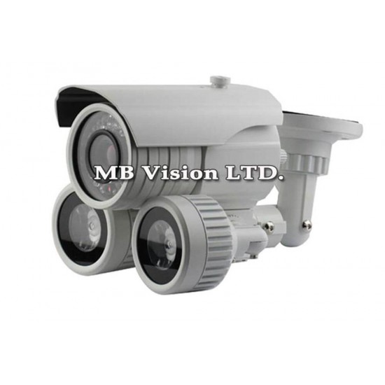 Surveillance camera Longse, 1000TVL, vario-focal lens 6-22mm, IR up to 80m - LIXG80SFP