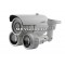 Surveillance camera Longse, 1000TVL, vario-focal lens 6-22mm, IR up to 80m - LIXG80SFP