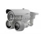 Surveillance camera Longse, 1000TVL, vario-focal lens 6-22mm, IR up to 80m - LIXG80SFP