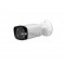 2MP camera Dahua IPC-HFW2231T-ZS, VF 2.7-12mm, IR 60m