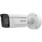 2MP Hikvision iDS-2CD7A46G0/P-IZHSY(C) (8-32), LPR camera, 8-32mm, IR 50m