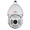 PTZ camera, 23x optical, 16x digital zoom, IR up to 100 - Dahua DH-SD6C23E-H