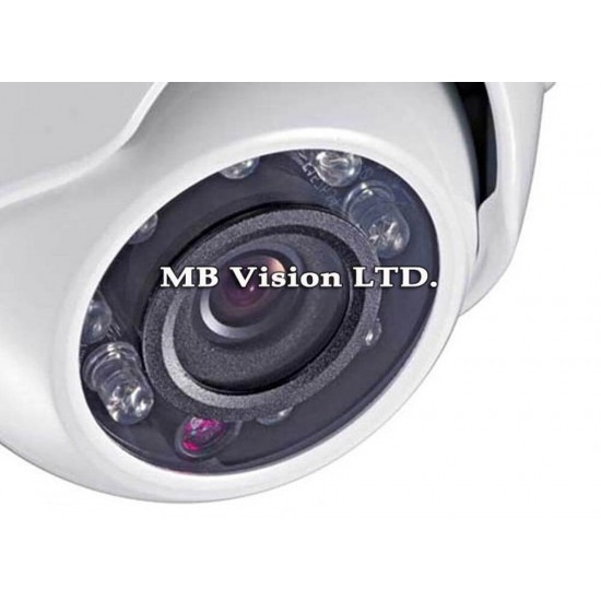 600TVL, fixed lens 2.8mm camera - DS-2CE5582P-IRM