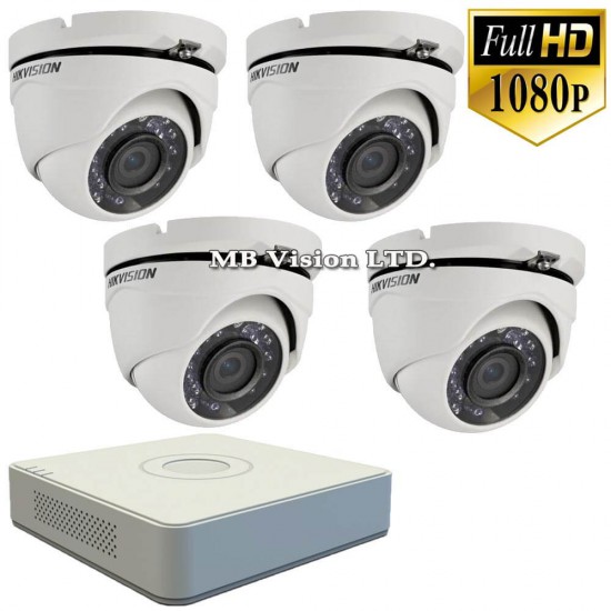 Full HD DVR kit with 4 Turbo HD turret cameras and DVR