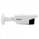 AcuSense Hikvision DS-2CD2T63G2-4I, 6MP IP camera, IR 80m, 4mm